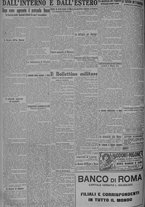 giornale/TO00185815/1924/n.237, 4 ed/006